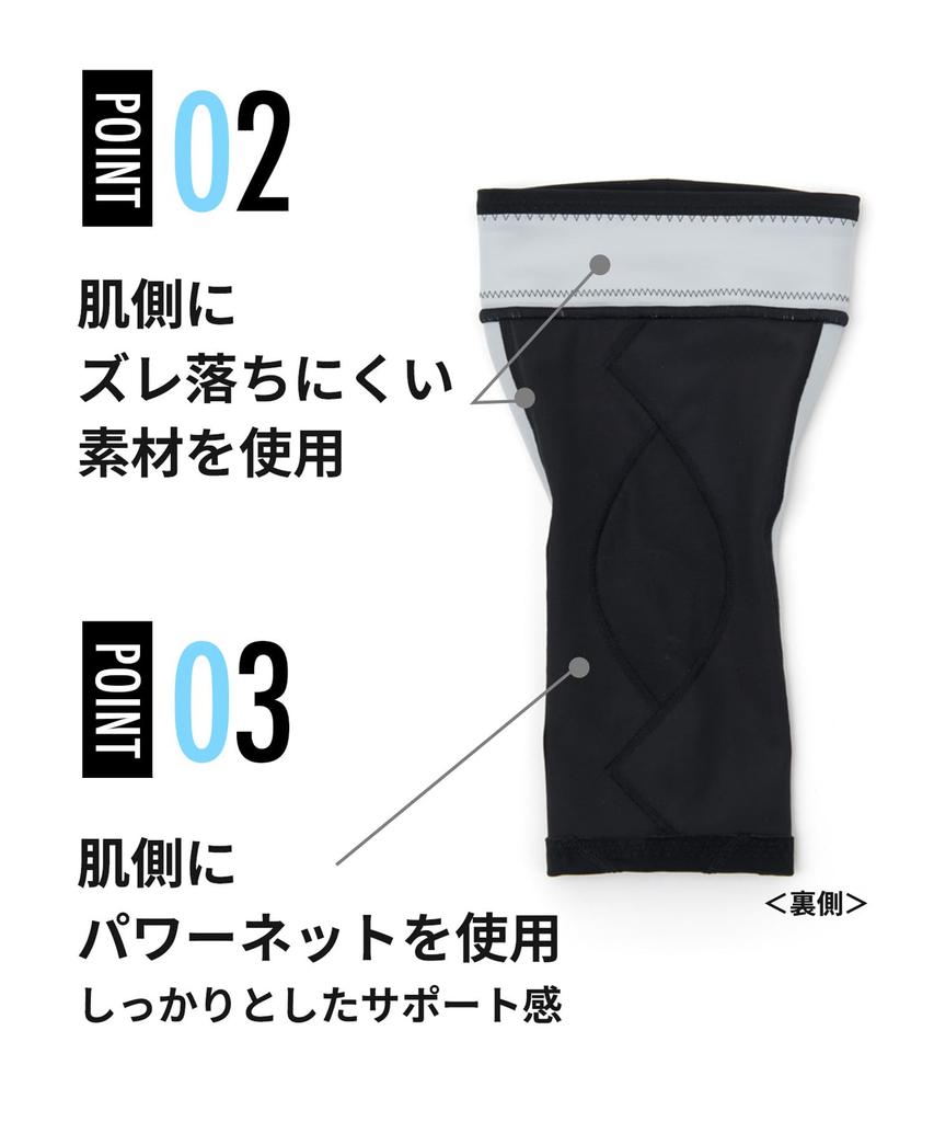 Wacoal Einzelknie Reduziert die Belastung des Knies und schützt vor Stößen, perfekt für Berg und Alltag, Größe M Herren Unterstützung, Landung, Sport,