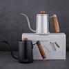 MERMOO YILAN Kaffeekanne, Drip Pot, Kessel, Schmalhals, 600ml, Holzgriff, Camping, Kaffee-Drip-Ausrüstung, Kaffeekanne, Kaffeemaschine, Topf, Kaffee