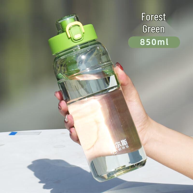 Haers Large Capacity Outdoor Sports Water Bottle