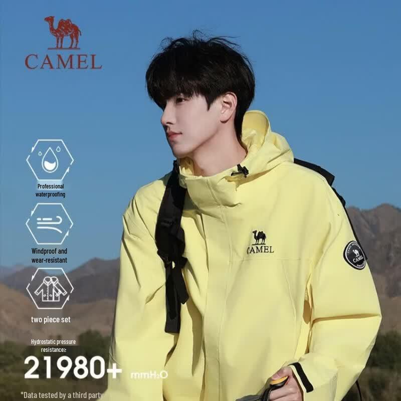 Camel 3-in-1 Waterproof Fleece Hard Shell Jacket