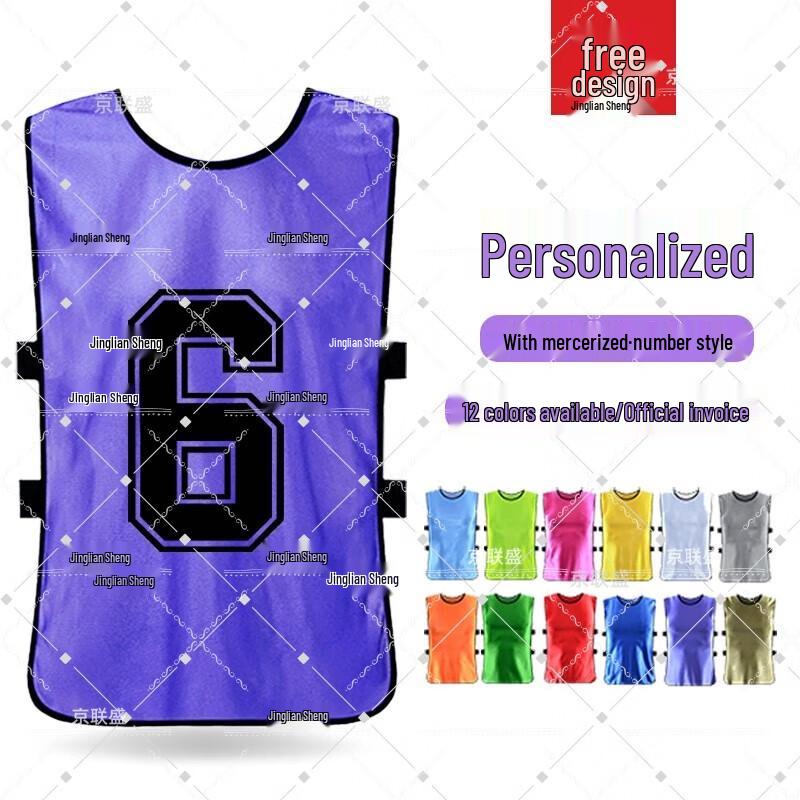 Jingliansheng Numbered Team Training Vest