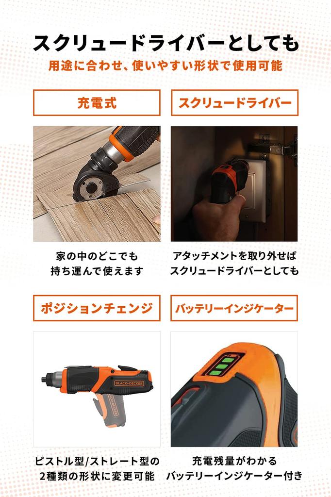 Akkubetrieben für und Einfach zu Variablem Winkel BLACK+DECKER Schraubendreher/Multischneider, 3,6V, CS3653LC, Heimwerken, Befestigen, Schneiden, Verwendung,