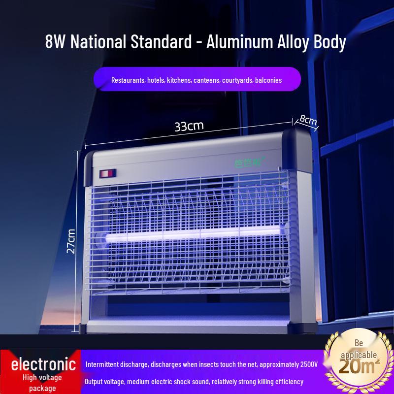 Wall-Mounted Electric Fly and Mosquito Killer Lamp for Restaurants and Shops
