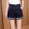 Pantaloncini Donna in Denim Scuro Vita Alta Bordi in Pizzo Casual Estivi Hot Pants