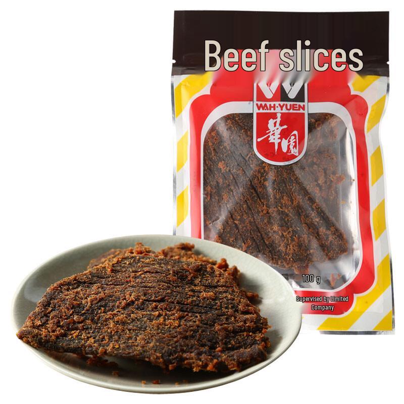 Huayuan Satay Beef Jerky