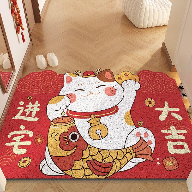 

Cartoon Lucky Cat Entry Door Floor Mat, Porch Dirt-Resistant Wear-Resistant Silk Ring Floor Mat, Household Door Anti-Skid Dust Removal Foot Pad 40 * 60cm (silk circle)