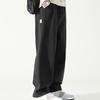 Pantalones de trabajo para hombre, pierna ancha, estilo Retro, transpirables, versátiles, largos, sueltos, de Color sólido, pantalones rectos que combinan con todo