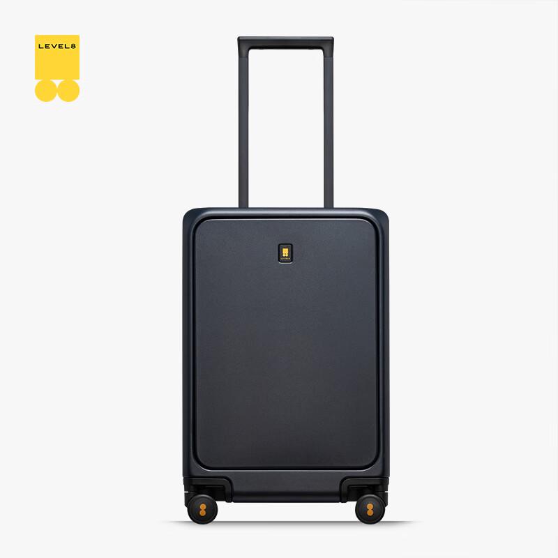 LEVEL8 LA-1683 Front-Opening Carry-on Spinner Luggage