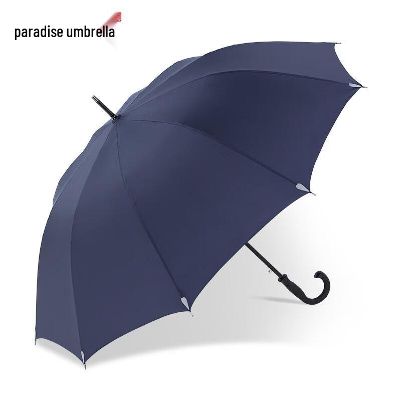 Semi-Automatic Long Handle Business Umbrella