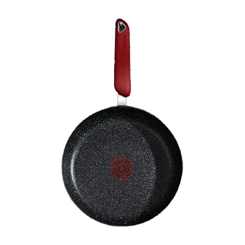 Supor Star Stone Non-stick Frying Pan