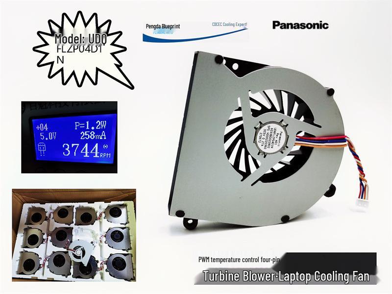 New UDQFLZP04D1N 5V 0.27A Laptop Cooling Turbine Blower, 75MM Original 1.25 Four-Wire with PWM