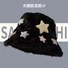 Cute Star Plush Bucket Hat Women's Autumn and Winter New Thickened Plush Cute Versatile Ear Protectors Keep Warm and Show a Small Face