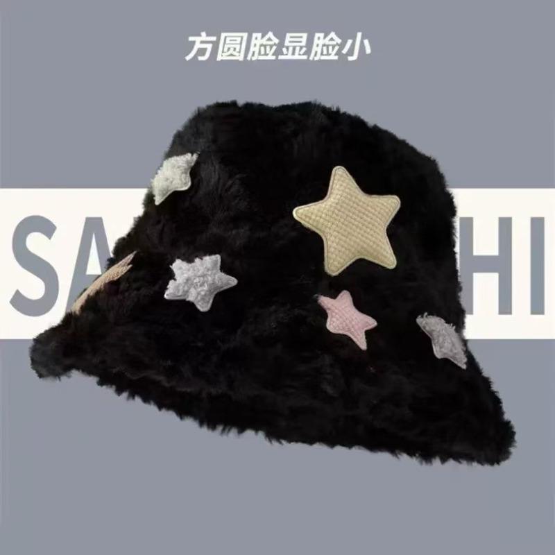 Cute star plush bucket hat women's autumn and winter new thickened plush cute versatile ear protectors keep warm and show a small face
