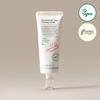 Heartleaf My Type Calming Cream 60ml Korean Hydrating & Soothing Face Cream