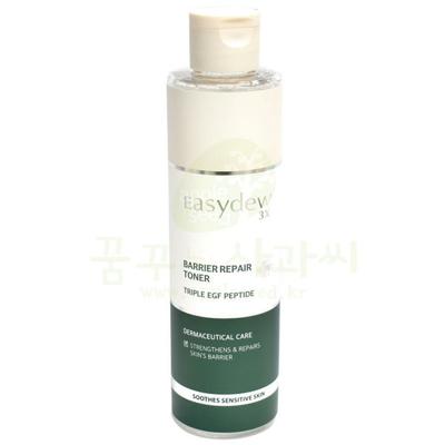 3X Barrier Repair Toner 200ml