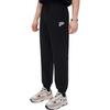 Fila Fusion Life High Elastic Loose Casual Knitted Sports Pants Men bottoms T11M332602FBK
