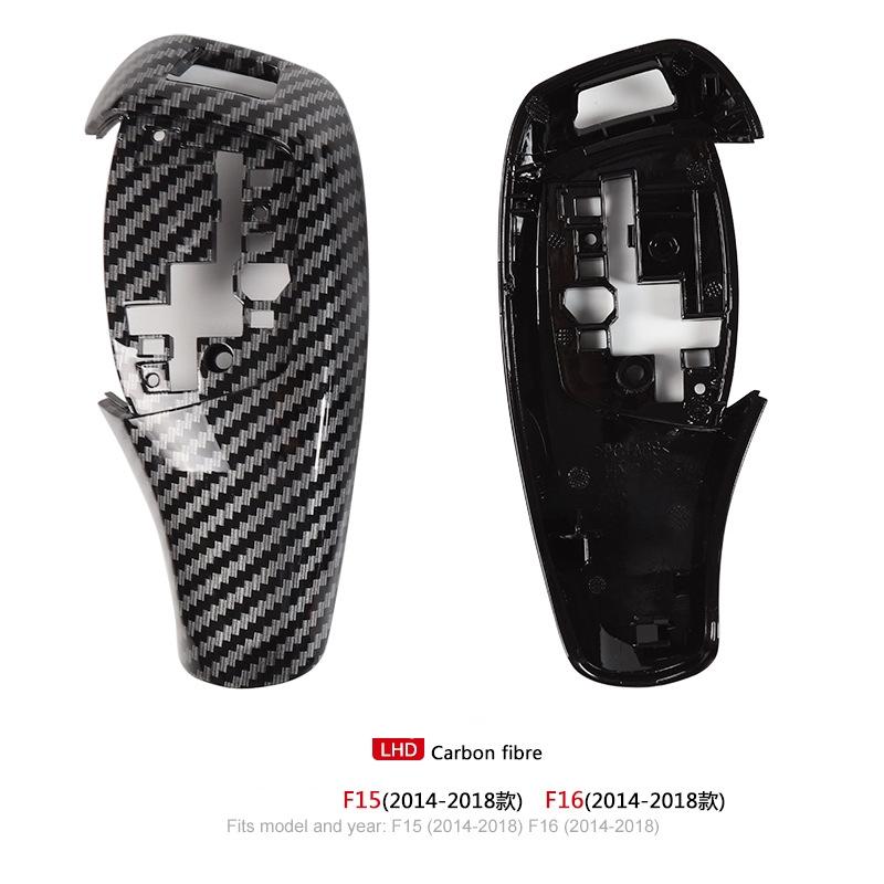 Shift Lever Cover for BMW F15/F16 Lever Gear Knob Gear Shift Knob Gear Stick Car Accessory 1