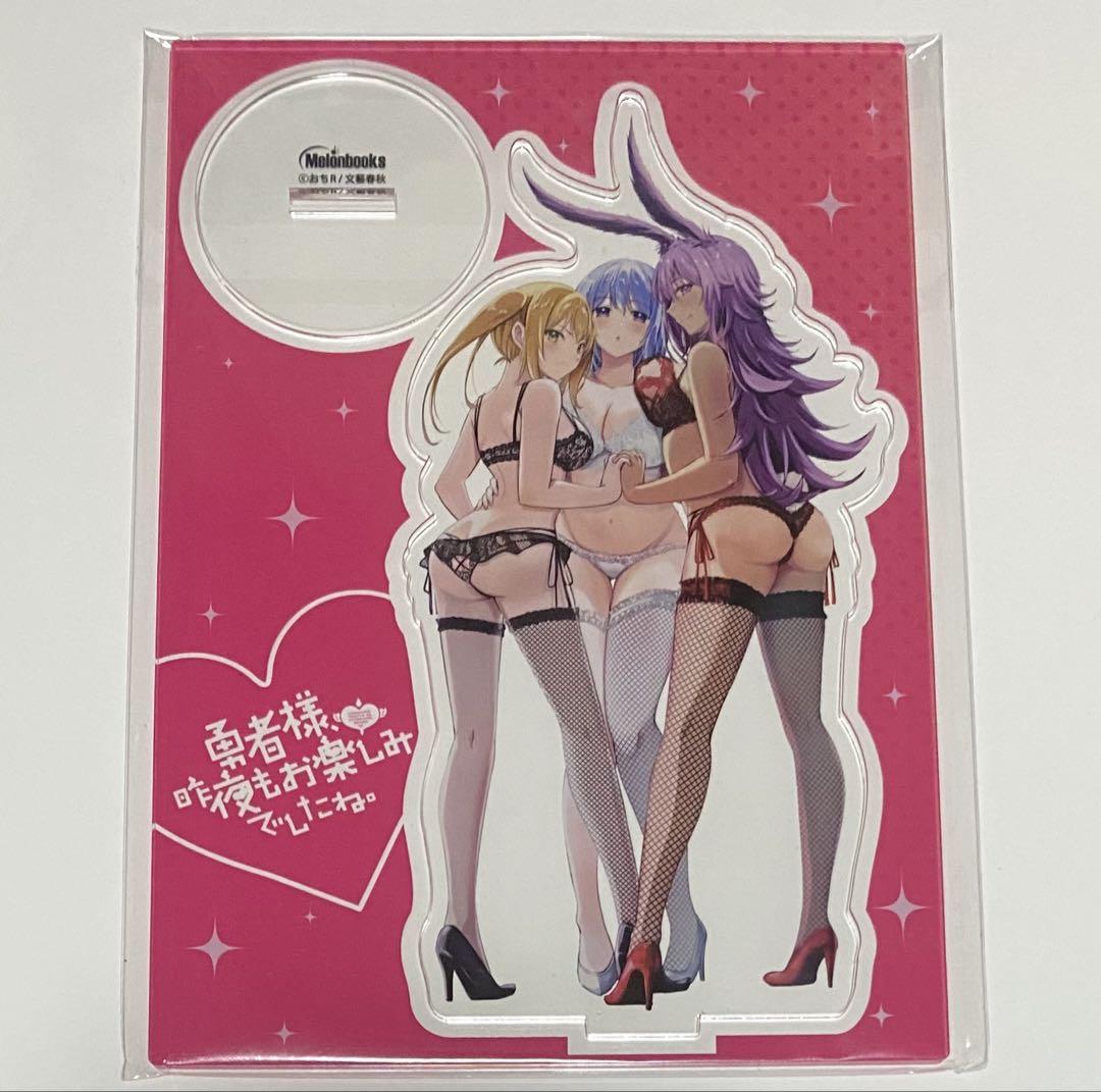 

[Б/У] Храбрый герой, ты тоже хорошо повеселился прошлой ночью. 2 Платных Бонусных Акриловых Подставки Анонимная Доставка