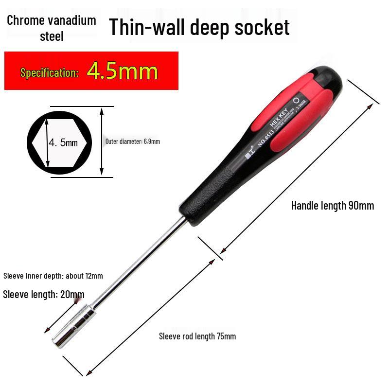 Penggong Extended Thin-Walled Hex Socket Screwdriver Set, 5.5mm External Hex Small Socket Wrench