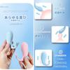 Remote Control Vibrator for Whale Remote Rotor Vibrations Wearable Squirting Clitoral Nipple Electric Vaginal Training for Outdoor Remote Soft Adult