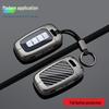 Hyundai Key Cover for Tucson, Sonata, Reina, Elantra, ix25, Festa, ix35