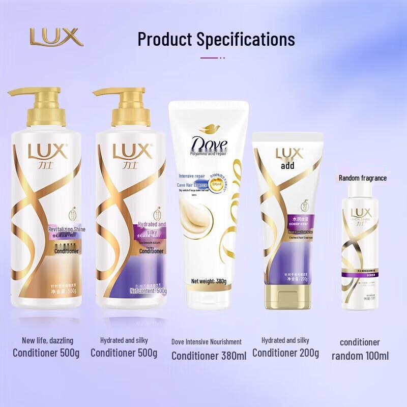 LUX Moisturizing Silky Smooth Conditioner