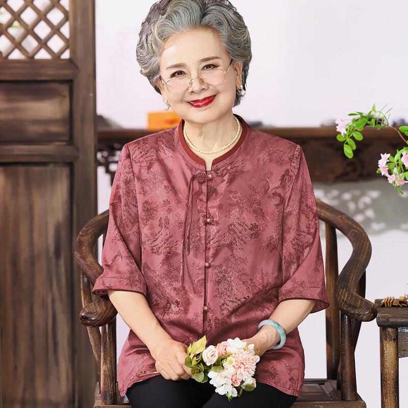 Yu Zhaolin Women's Summer Breathable Stand Collar Blouse