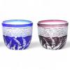Mizukage Kiriko Pair Glasses Cups for Cold Diameter 60 X Height Obi Shibori Blue Bishou Current Model J-kitchens Sake, 50mm, 70cc, & Purple,