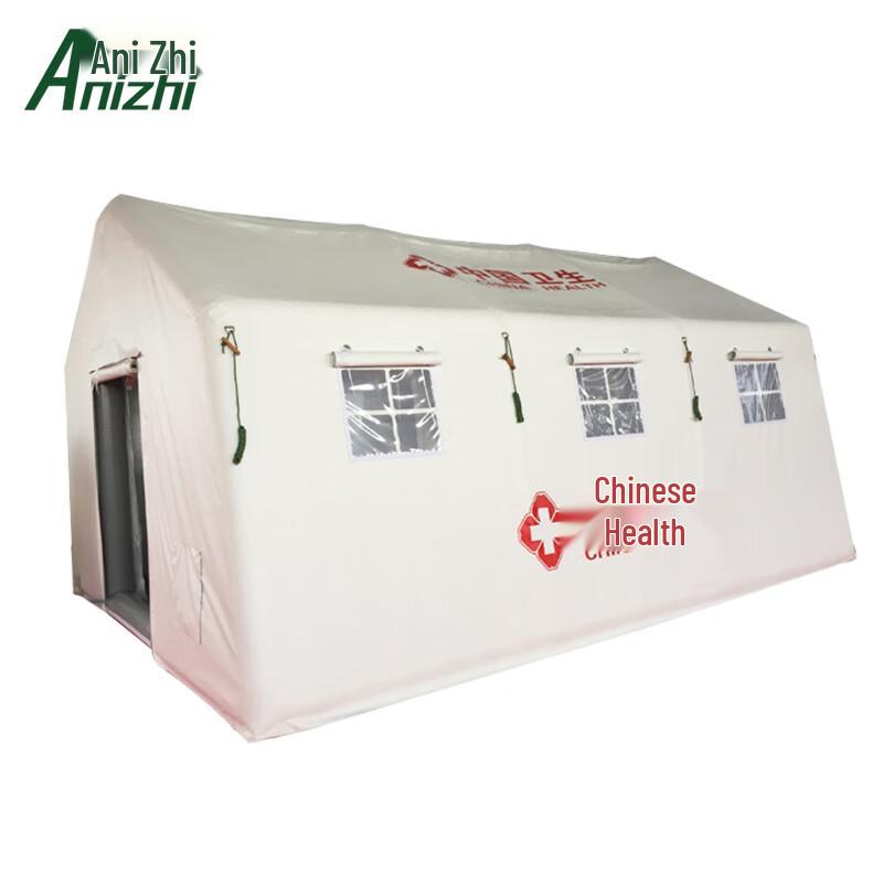 Anizhi Inflatable Emergency Shelter Tent