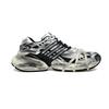 Adidas ADISTAR XLG Wild Ridge Low top Chunky Sneakers Unisex IH3381(Team2043-)