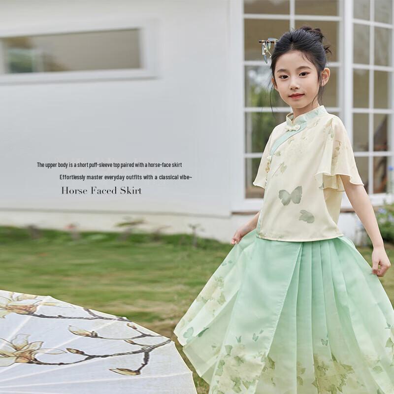 LUSON Mädchen Hanfu Pferdegesicht Rock Set
