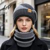 Comfortable Thermal Winter Gear Hat Neck Warmer Set Fleece Lined Knitted Hat Thickened Warm Stylish Gift for Her Knit And Scarf Women Cold