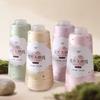 Sequined Thread Colorful Magic Bright Yarn DIY Knitting Hand-woven Sweater Fine Wool Summer Lace Cotton Thread Wiring