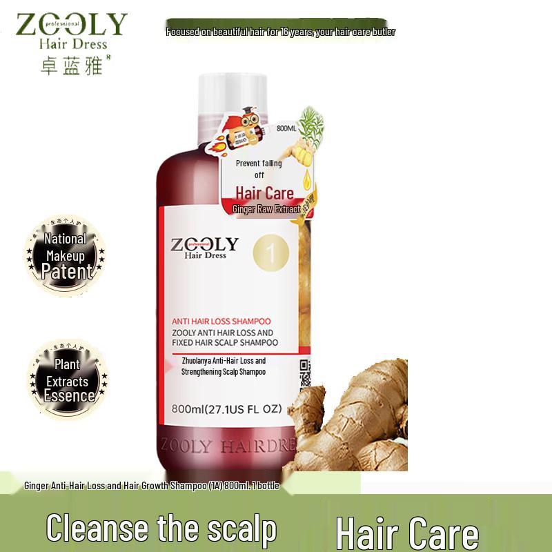 Zhuolanya Ginger Anti-Hair Loss Shampoo