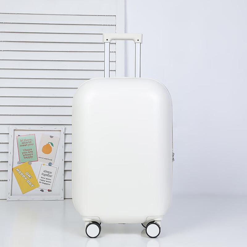 

Lishen Hardside Luggage with Password Lock 24 inch
