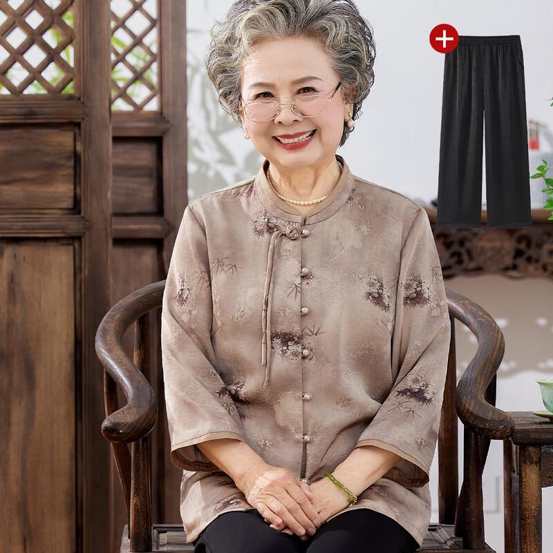 Elderly Women s Seven-Sleeve Shirt Set 4XL