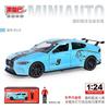 1:24 Jaguar Sports Car High Simulation Diecast Metal Alloy Model Car Sound Light Pull Back Collection Kids Toy Gifts