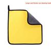 Ultra-Absorbent Thickened Microfiber Car & Pet Wash Towel