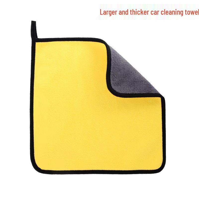 Ultra-Absorbent Thickened Microfiber Car & Pet Wash Towel