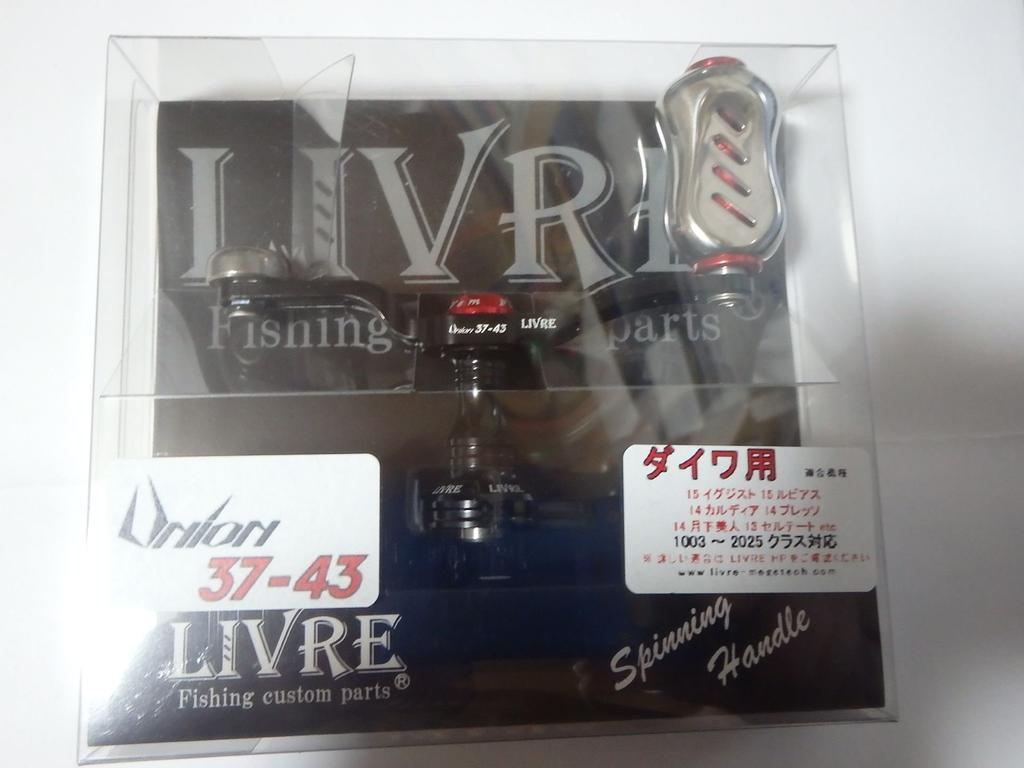 Livre Union Fino Knob for Black X 6837 37-43 Daiwa, Red,