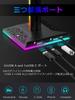 Gaming Stand Desk Storage VCOM Upgrade Version RGB Lighting Simultaneous Storage for 5 Devices Data Port Compatible with Desk Storage USB A X 2 USB C
