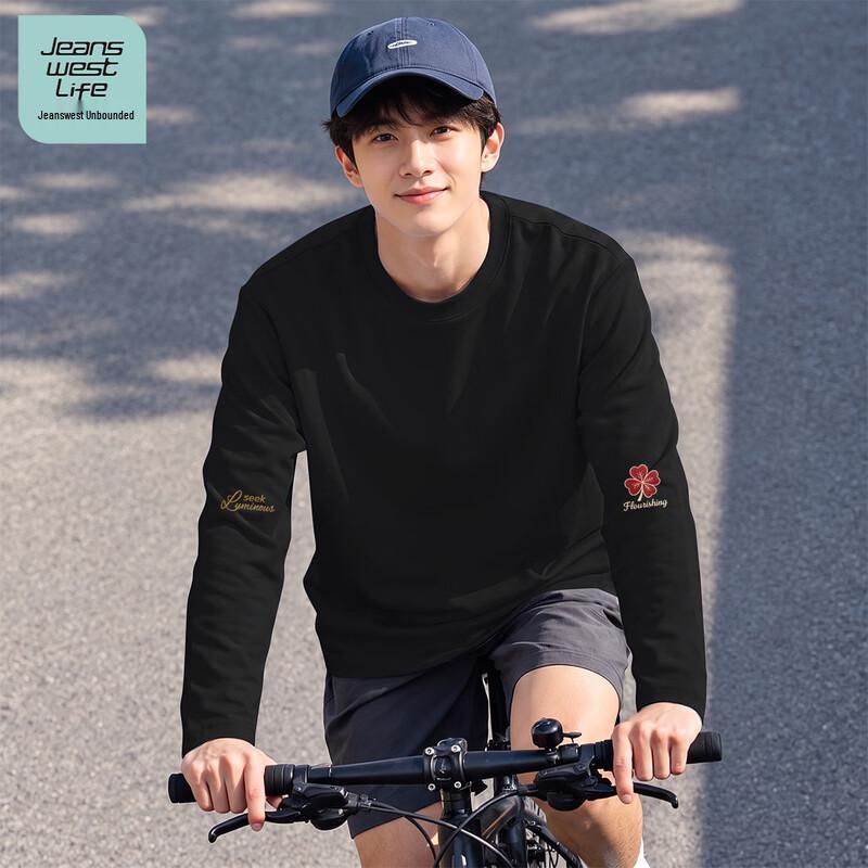 Jeanswest Life Men's Long-Sleeve Crewneck Cotton Graphic Tee