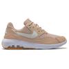 Nike Air Max Nostalgic 'Grey Pink' Women's 916789-200