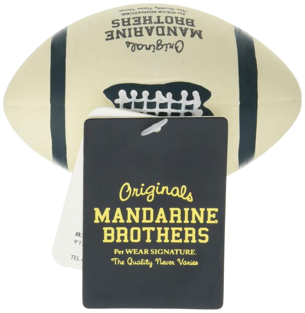 Mandarin Brothers Dog Toy LATEX AMERICAN FOOTBALL TOY/WHITE/White