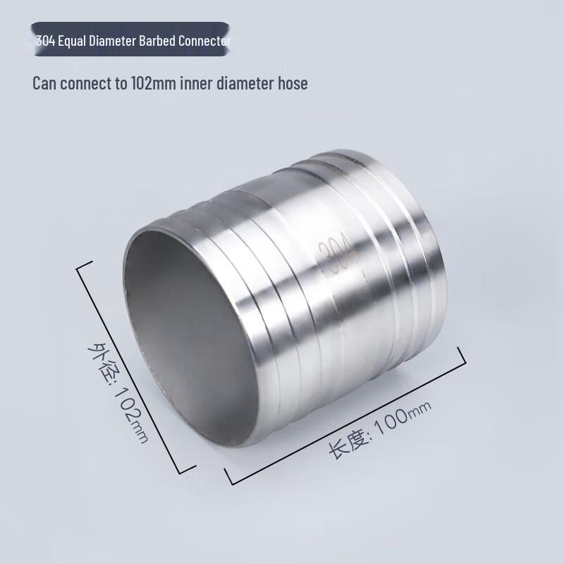 

304 Stainless Steel Double Barb Straight Hose Connector