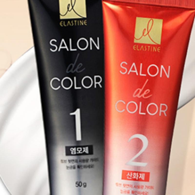 Elastin Salon De Color Hair Dye  Wine Brown 