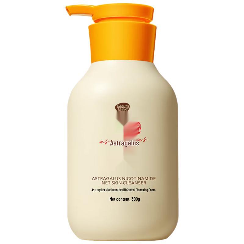 BEAUTY NOTES Astragalus Facial Cleanser