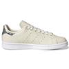 (WMNS) adidas originals Stan Smith 'Off White Silver Metallic' Damen FY6773