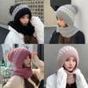 Korean Style Knit Hat With Scarf For Winter Warmth And Windproof Protection