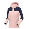 Tri-polar 3-in-1 Detachable Outdoor Jacket (TP8421)